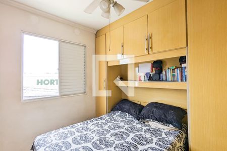 Apartamento à venda com 47m², 2 quartos e 1 vagaQuarto 2