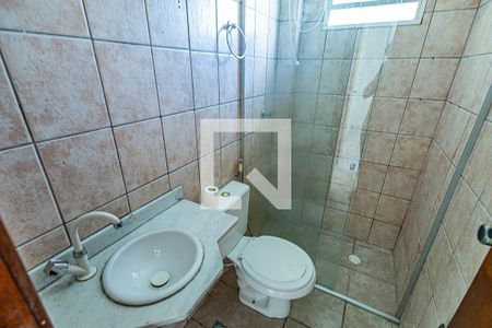 Apartamento para alugar com 85m², 2 quartos e 1 vagaBanheiro