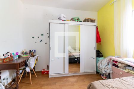 Quarto 1 de casa de condomínio à venda com 2 quartos, 70m² em Vila Campanela, São Paulo