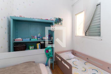 Casa de condomínio à venda com 70m², 2 quartos e 1 vagaQuarto 2