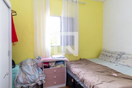 Quarto 1 de casa de condomínio à venda com 2 quartos, 70m² em Vila Campanela, São Paulo