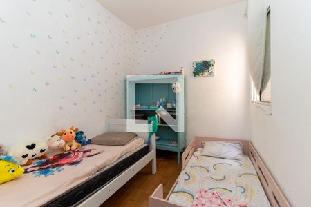 Casa de condomínio à venda com 70m², 2 quartos e 1 vagaQuarto 2