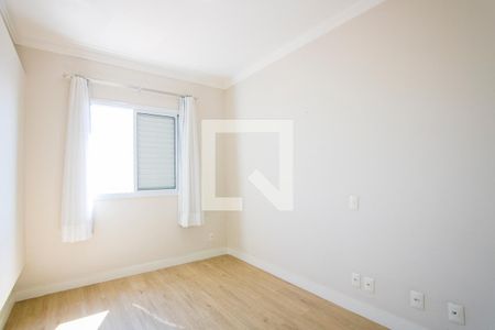 Apartamento à venda com 65m², 2 quartos e 2 vagasQuarto 1