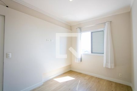 Apartamento à venda com 65m², 2 quartos e 2 vagasQuarto 1