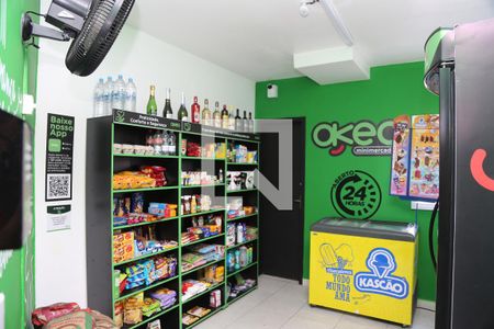 Apartamento para alugar com 44m², 1 quarto e 1 vagaÁrea Comum