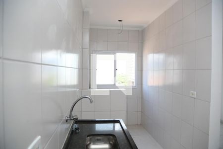 Apartamento para alugar com 44m², 1 quarto e 1 vagaVozinh
