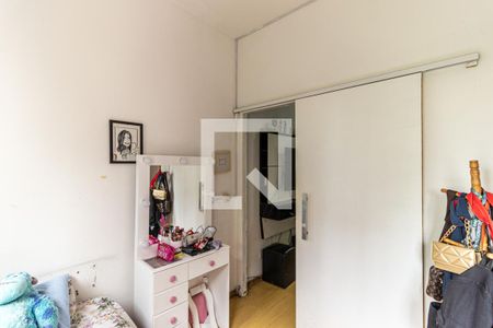 Quarto 1 de apartamento à venda com 2 quartos, 58m² em Campos Elíseos, São Paulo