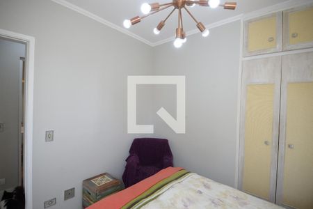 Apartamento à venda com 63m², 2 quartos e 1 vagaQuarto 2