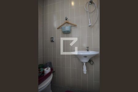 Apartamento à venda com 63m², 2 quartos e 1 vagaBanheiro de Serviço