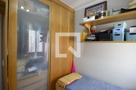 Apartamento à venda com 63m², 2 quartos e 1 vagaQuarto 1
