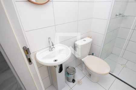 Apartamento à venda com 55m², 2 quartos e 1 vagaBanheiro