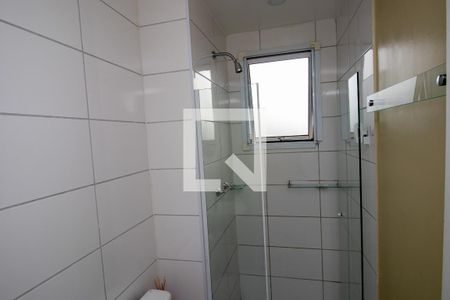 Apartamento à venda com 55m², 2 quartos e 1 vagaBanheiro