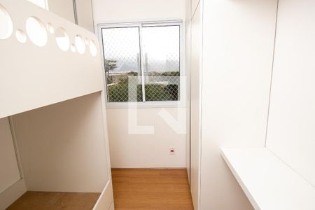 Quarto 1 de apartamento à venda com 2 quartos, 55m² em Anil, Rio de Janeiro