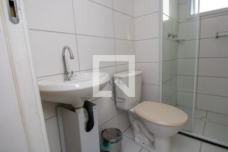 Apartamento à venda com 55m², 2 quartos e 1 vagaBanheiro