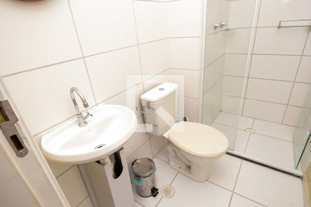 Apartamento à venda com 55m², 2 quartos e 1 vagaBanheiro