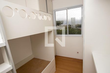 Quarto 1 de apartamento à venda com 2 quartos, 55m² em Anil, Rio de Janeiro