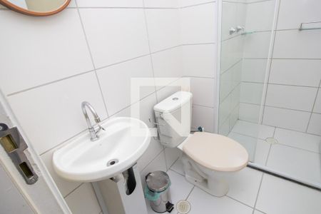 Apartamento à venda com 55m², 2 quartos e 1 vagaBanheiro