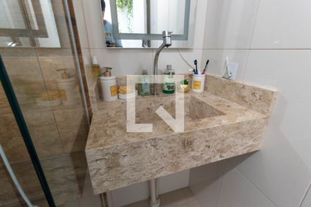 Apartamento à venda com 42m², 2 quartos e 1 vaga Apartamento à venda com 42m², 2 quartos e 1 vagaBanheiro