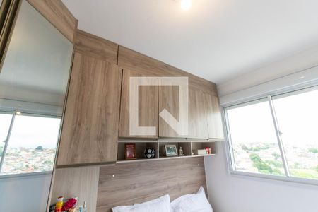 Apartamento à venda com 42m², 2 quartos e 1 vaga Apartamento à venda com 42m², 2 quartos e 1 vagaQuarto 1 - Armários