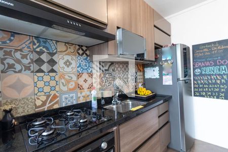 Apartamento à venda com 42m², 2 quartos e 1 vaga Apartamento à venda com 42m², 2 quartos e 1 vagaCozinha