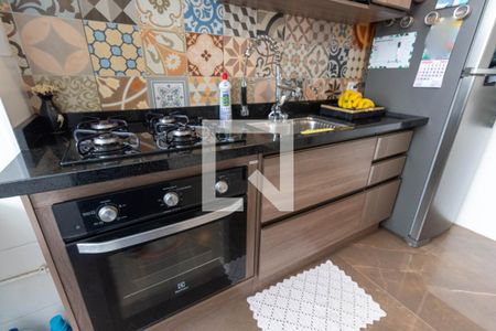 Apartamento à venda com 42m², 2 quartos e 1 vaga Apartamento à venda com 42m², 2 quartos e 1 vagaCozinha