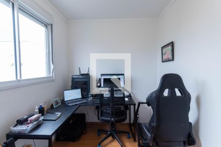 Apartamento à venda com 42m², 2 quartos e 1 vaga Apartamento à venda com 42m², 2 quartos e 1 vagaQuarto 2