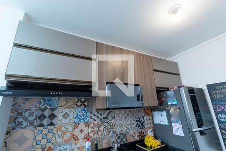 Apartamento à venda com 42m², 2 quartos e 1 vaga Apartamento à venda com 42m², 2 quartos e 1 vagaCozinha - Armários