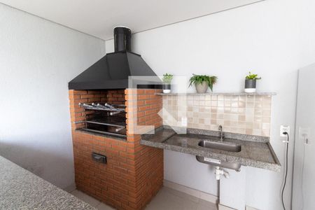 Apartamento à venda com 42m², 2 quartos e 1 vagaÁrea comum - Churrasqueira