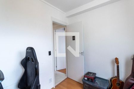 Apartamento à venda com 42m², 2 quartos e 1 vaga Apartamento à venda com 42m², 2 quartos e 1 vagaQuarto 2