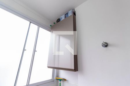 Apartamento à venda com 42m², 2 quartos e 1 vaga Apartamento à venda com 42m², 2 quartos e 1 vagaLavanderia