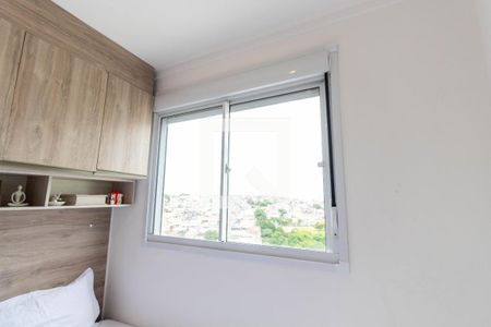 Apartamento à venda com 42m², 2 quartos e 1 vaga Apartamento à venda com 42m², 2 quartos e 1 vagaQuarto 1
