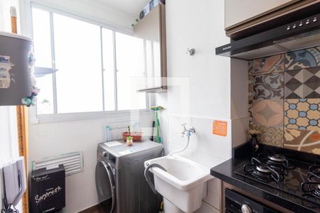 Apartamento à venda com 42m², 2 quartos e 1 vaga Apartamento à venda com 42m², 2 quartos e 1 vagaLavanderia