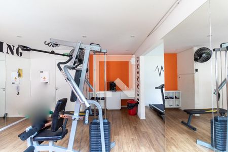 Apartamento à venda com 42m², 2 quartos e 1 vagaÁrea comum - Academia