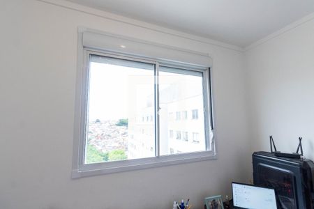 Apartamento à venda com 42m², 2 quartos e 1 vaga Apartamento à venda com 42m², 2 quartos e 1 vagaQuarto 2