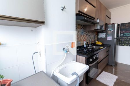 Apartamento à venda com 42m², 2 quartos e 1 vaga Apartamento à venda com 42m², 2 quartos e 1 vagaLavanderia