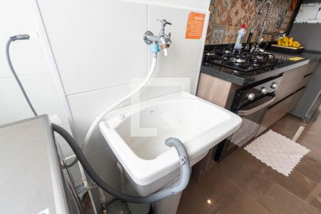 Apartamento à venda com 42m², 2 quartos e 1 vaga Apartamento à venda com 42m², 2 quartos e 1 vagaLavanderia