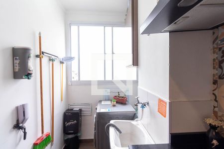 Apartamento à venda com 42m², 2 quartos e 1 vaga Apartamento à venda com 42m², 2 quartos e 1 vagaLavanderia
