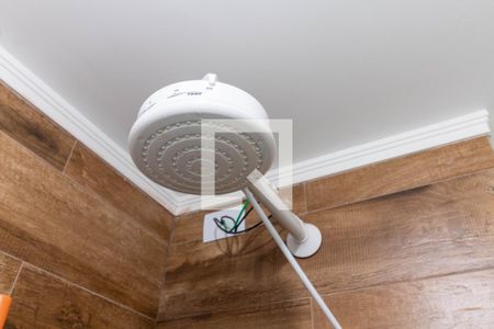 Apartamento à venda com 42m², 2 quartos e 1 vaga Apartamento à venda com 42m², 2 quartos e 1 vagaChuveiro