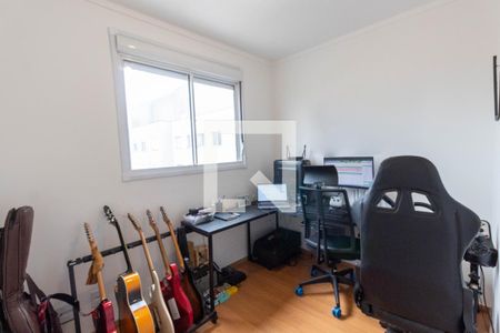 Apartamento à venda com 42m², 2 quartos e 1 vaga Apartamento à venda com 42m², 2 quartos e 1 vagaQuarto 2