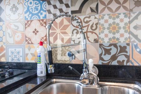 Apartamento à venda com 42m², 2 quartos e 1 vaga Apartamento à venda com 42m², 2 quartos e 1 vagaCozinha - Torneira