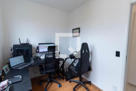 Apartamento à venda com 42m², 2 quartos e 1 vaga Apartamento à venda com 42m², 2 quartos e 1 vagaQuarto 2