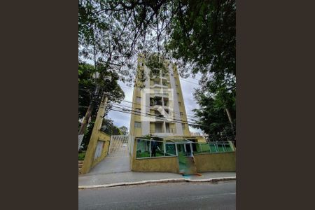 Apartamento para alugar com 59m², 2 quartos e 1 vagaFachada