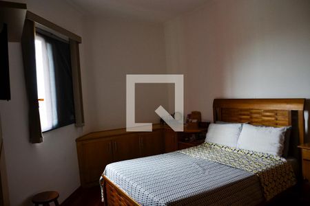 Apartamento à venda com 453m², 4 quartos e 3 vagas Apartamento à venda com 453m², 4 quartos e 3 vagasquarto 3