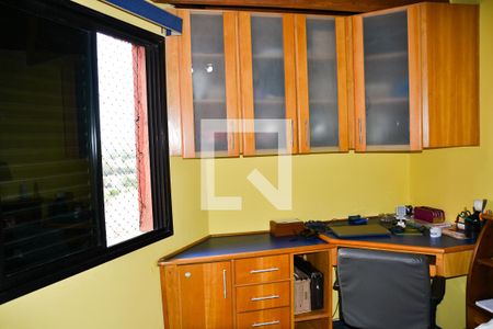 Apartamento à venda com 453m², 4 quartos e 3 vagas Apartamento à venda com 453m², 4 quartos e 3 vagasquarto 3