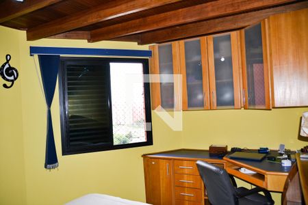 Apartamento à venda com 453m², 4 quartos e 3 vagas Apartamento à venda com 453m², 4 quartos e 3 vagasquarto 3