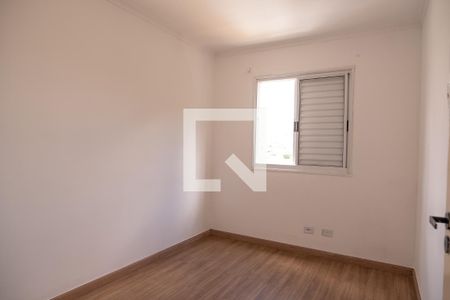 Apartamento à venda com 47m², 2 quartos e 1 vagaQuarto 2