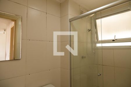 Apartamento à venda com 47m², 2 quartos e 1 vagaBanheiro 