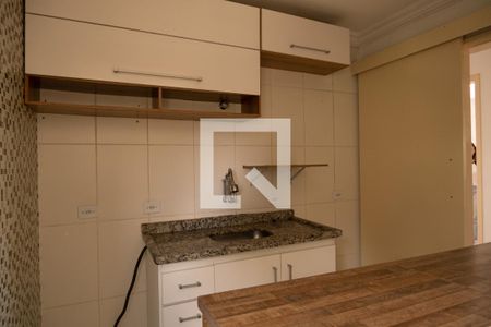 Apartamento à venda com 47m², 2 quartos e 1 vagaBanheiro 