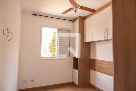 Quarto 1 de apartamento à venda com 2 quartos, 47m² em São Pedro, Osasco