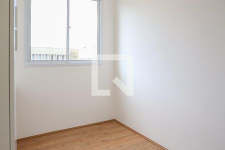 Apartamento para alugar com 38m², 2 quartos e sem vaga Apartamento para alugar com 38m², 2 quartos e sem vagaQuarto 2